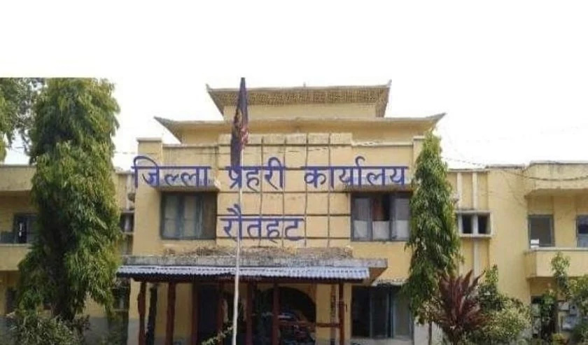 rauta