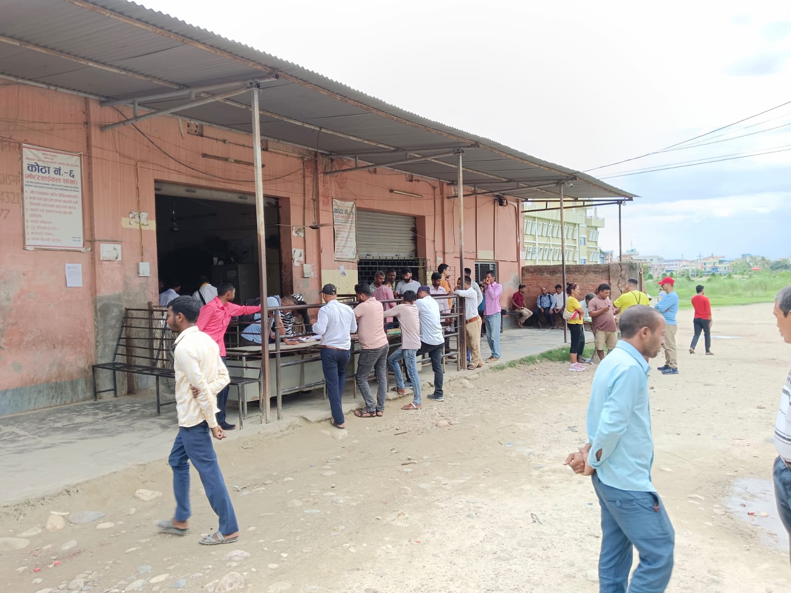 yatayat birgunj